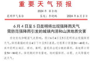 尽力了啊！克拉克斯顿13中9拿到20分14板2助2帽&抢下9前场板